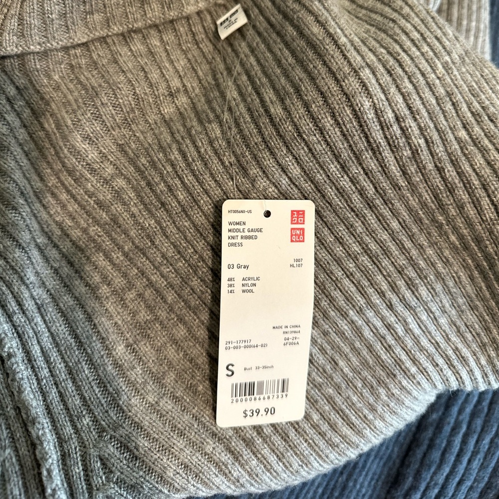 Gray Ribbed Knit Dress - Picture 4 of 4